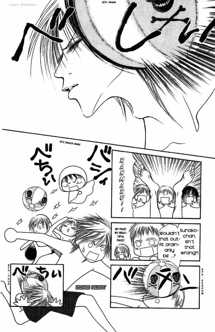Yamato Nadeshiko Shichihenge - 88 page 24-3629b36f