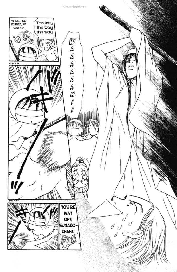 Yamato Nadeshiko Shichihenge - 88 page 26-c61fa2c3