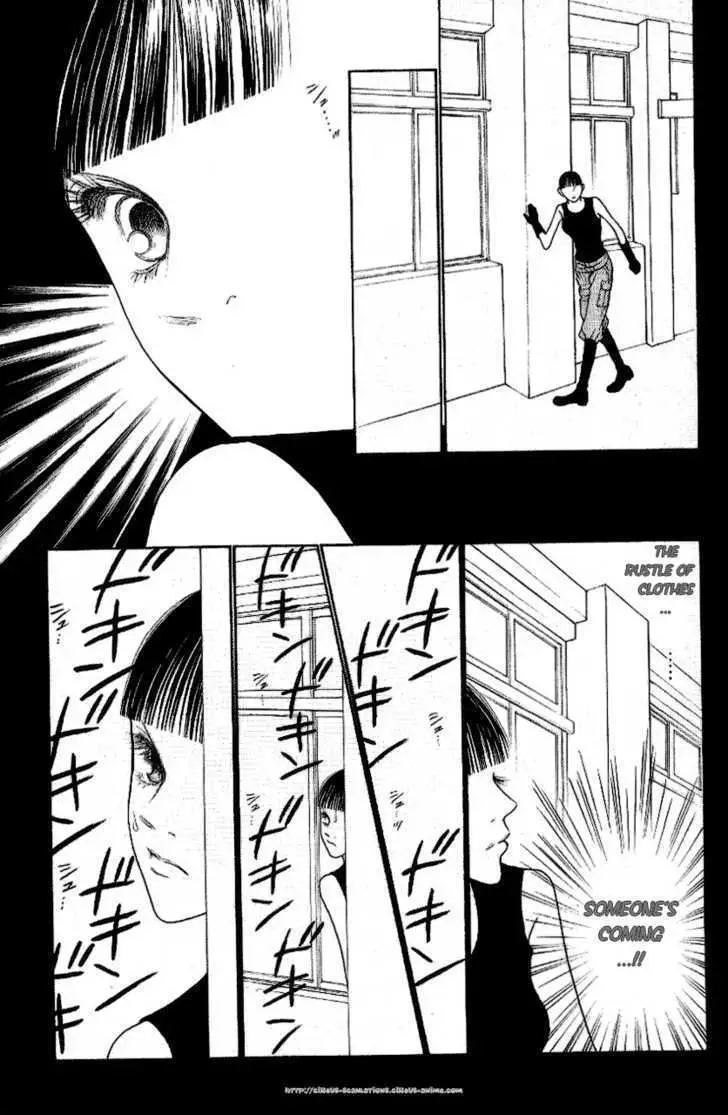 Yamato Nadeshiko Shichihenge - 95 page 25-3445c011