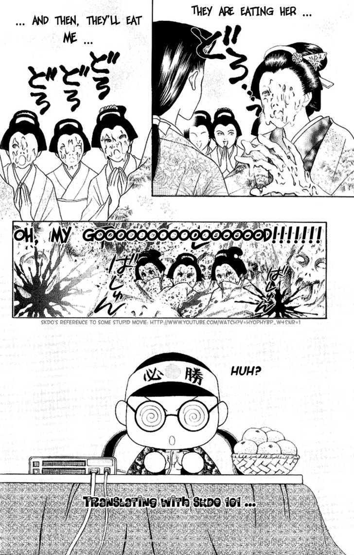 Yamato Nadeshiko Shichihenge - 95 page 44-62ce9854