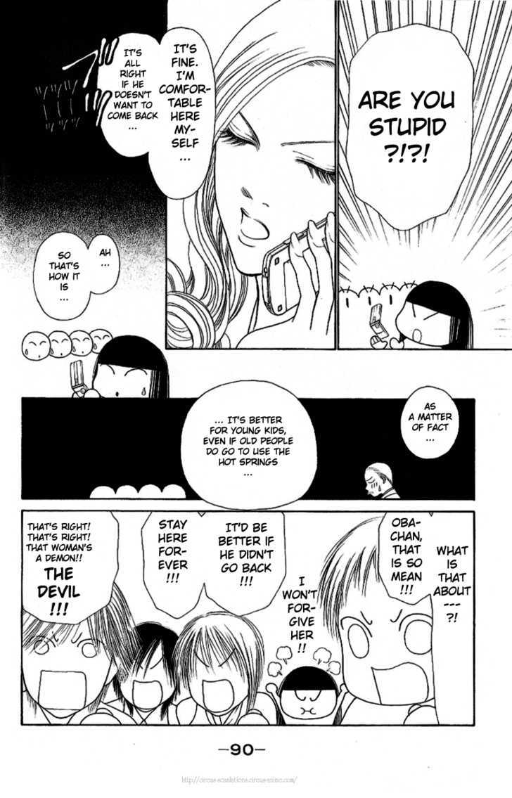 Yamato Nadeshiko Shichihenge - 98 page 14-22400f3b