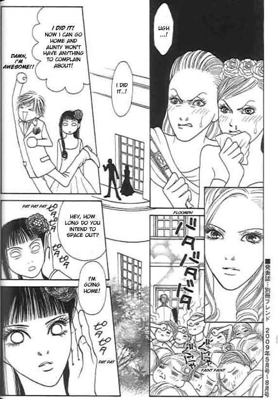 Yamato Nadeshiko Shichihenge - 99 page 33-fe87af61