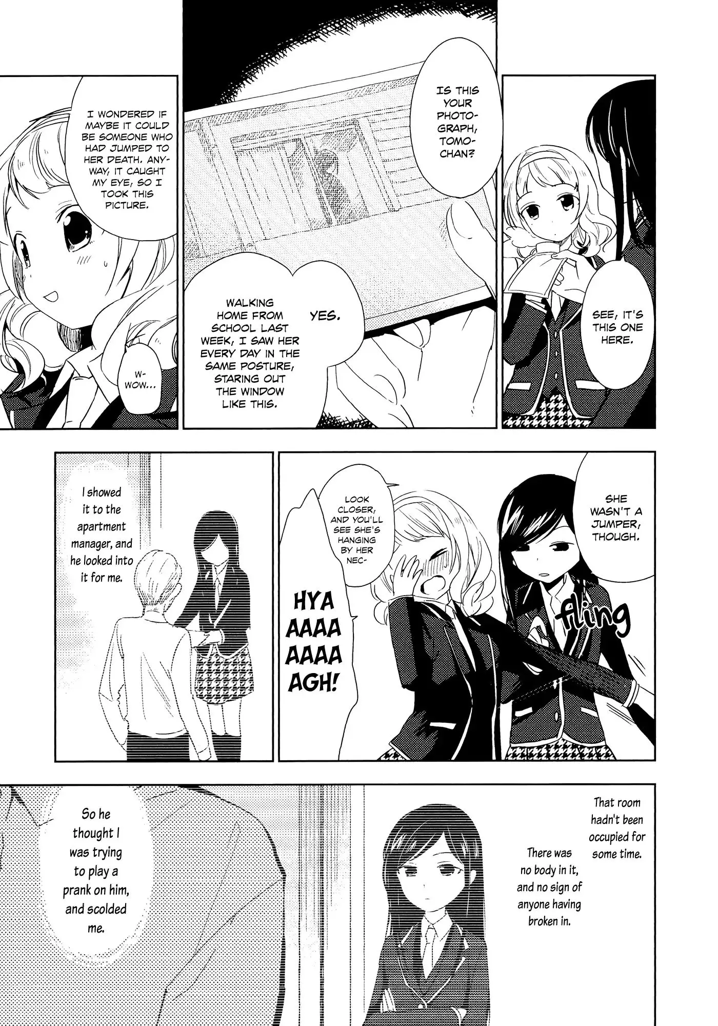 Houkago! (Anthology) - 0.6 page 5-16bc5a1d