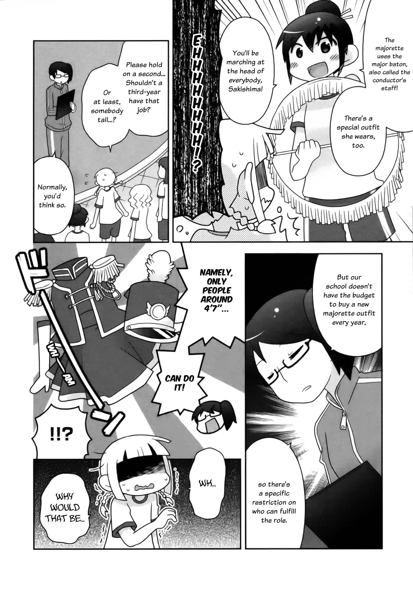 Houkago! (Anthology) - 0.7 page 12-30bfc8b0