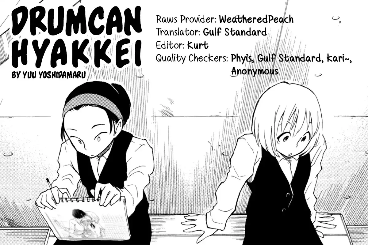 Houkago! (Anthology) - 15 page 31