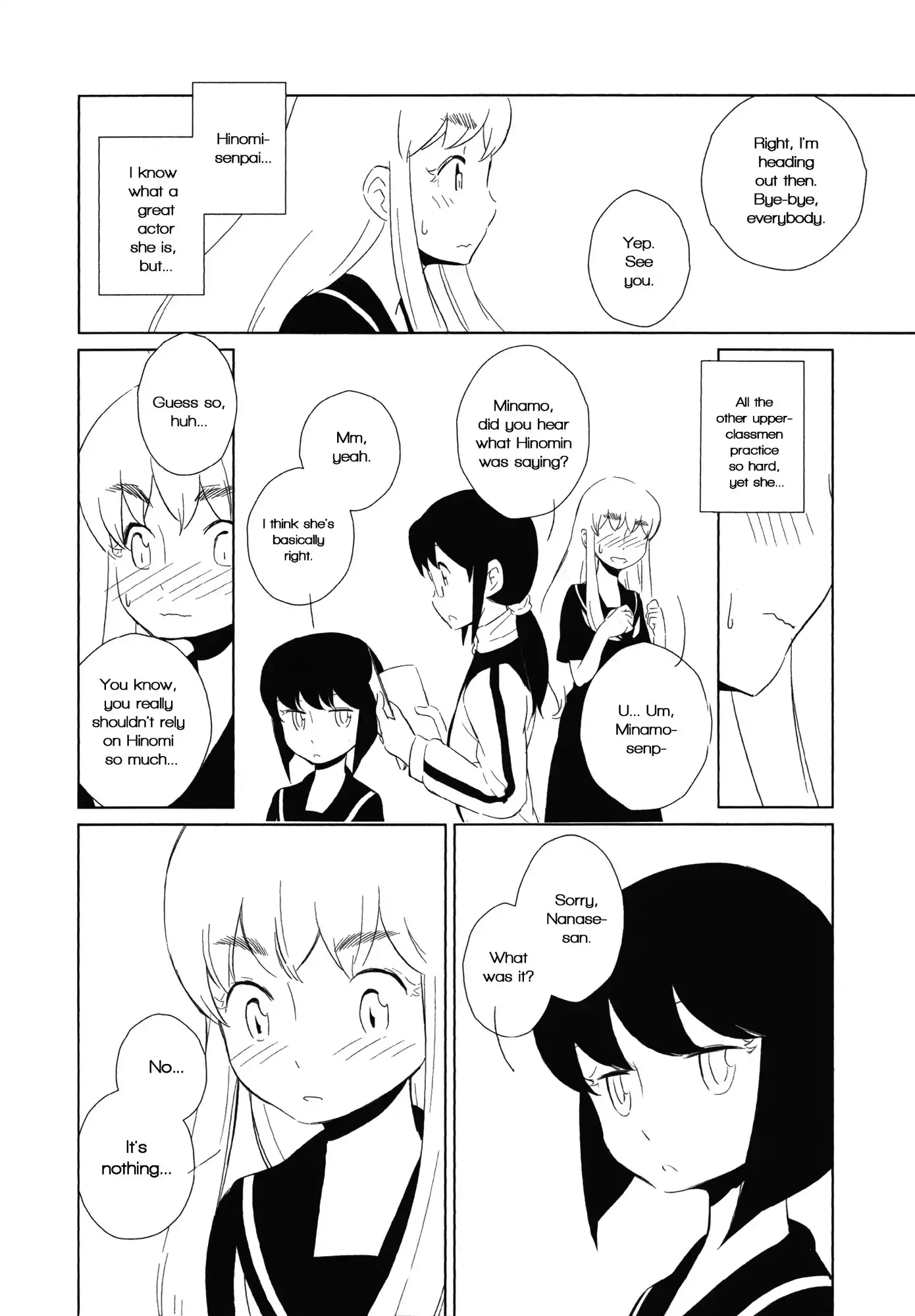 Houkago! (Anthology) - 16 page 10