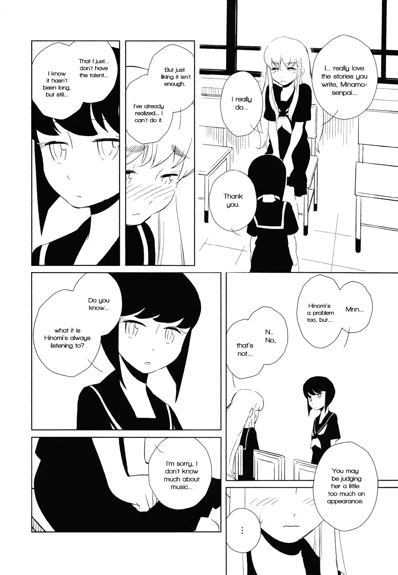 Houkago! (Anthology) - 16 page 14