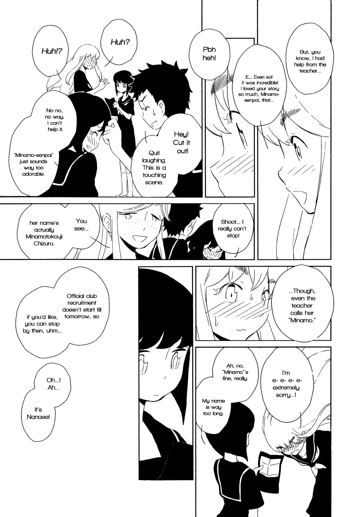 Houkago! (Anthology) - 16 page 5