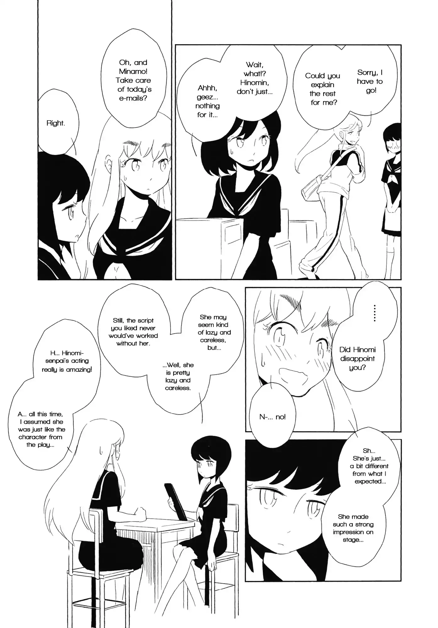 Houkago! (Anthology) - 16 page 7