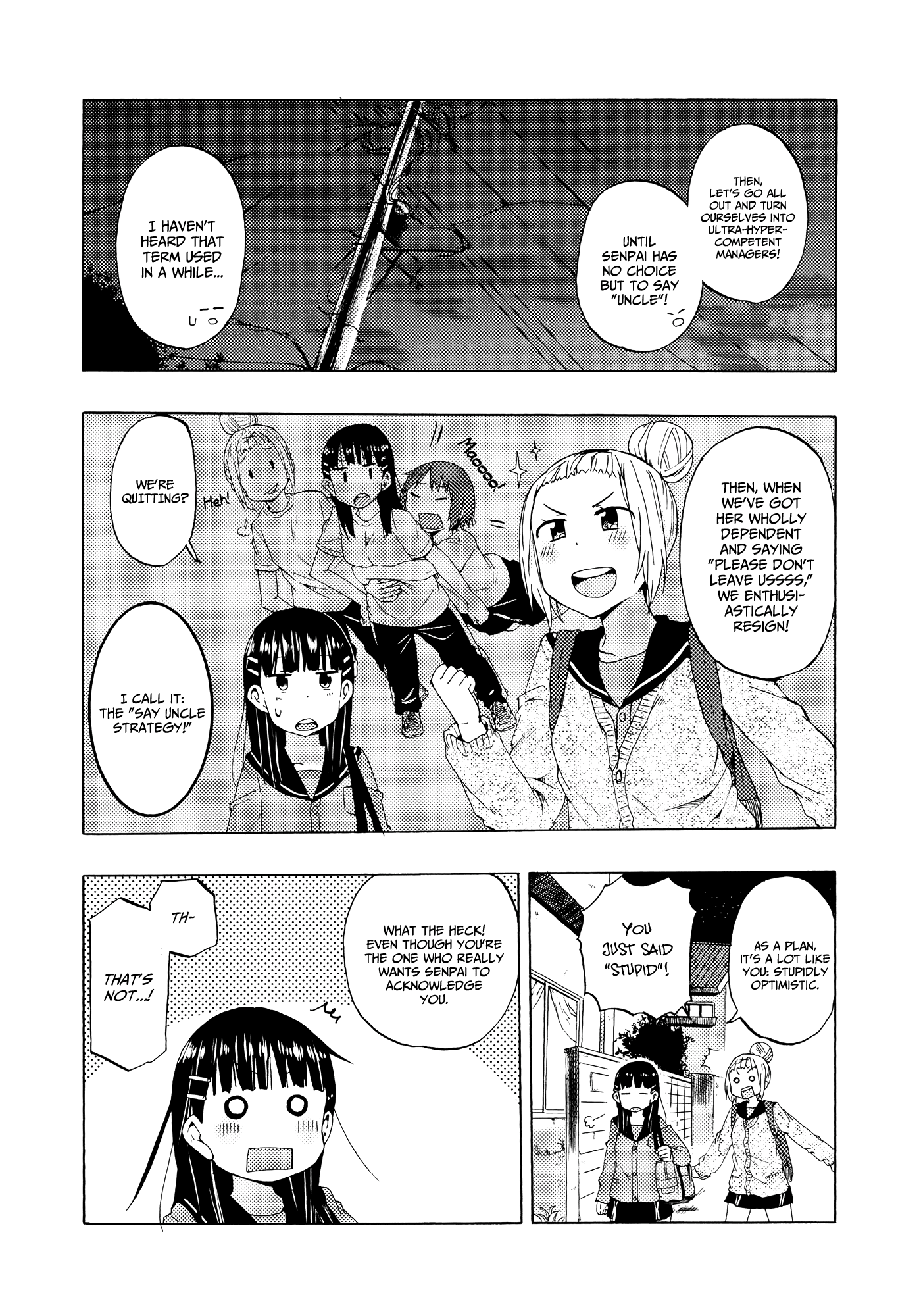 Houkago! (Anthology) - 3 page 12-af268803
