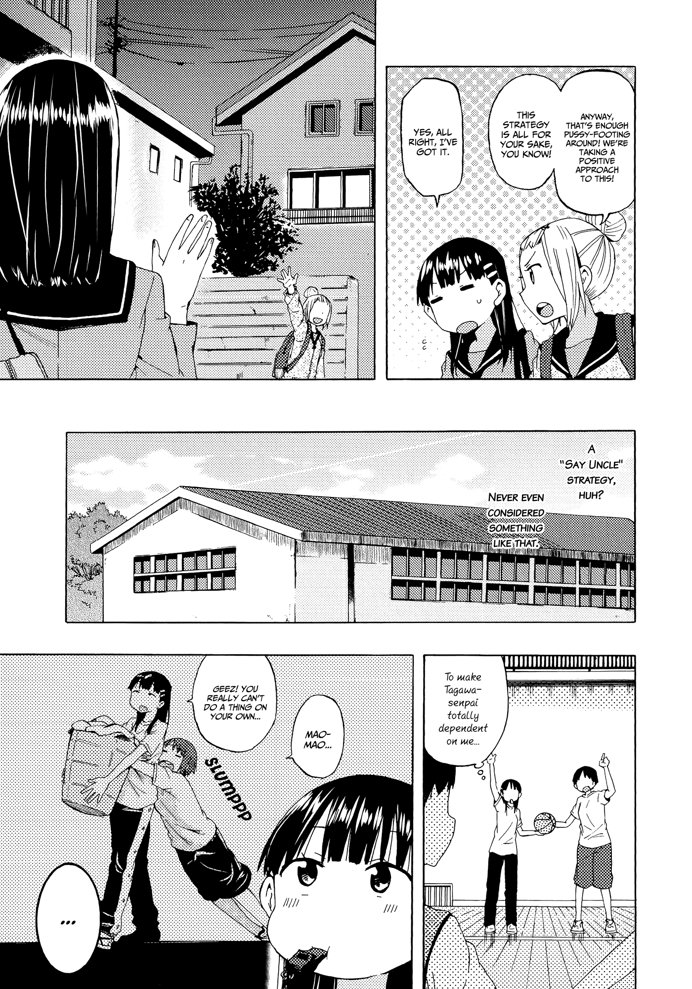 Houkago! (Anthology) - 3 page 13-0c306bd4