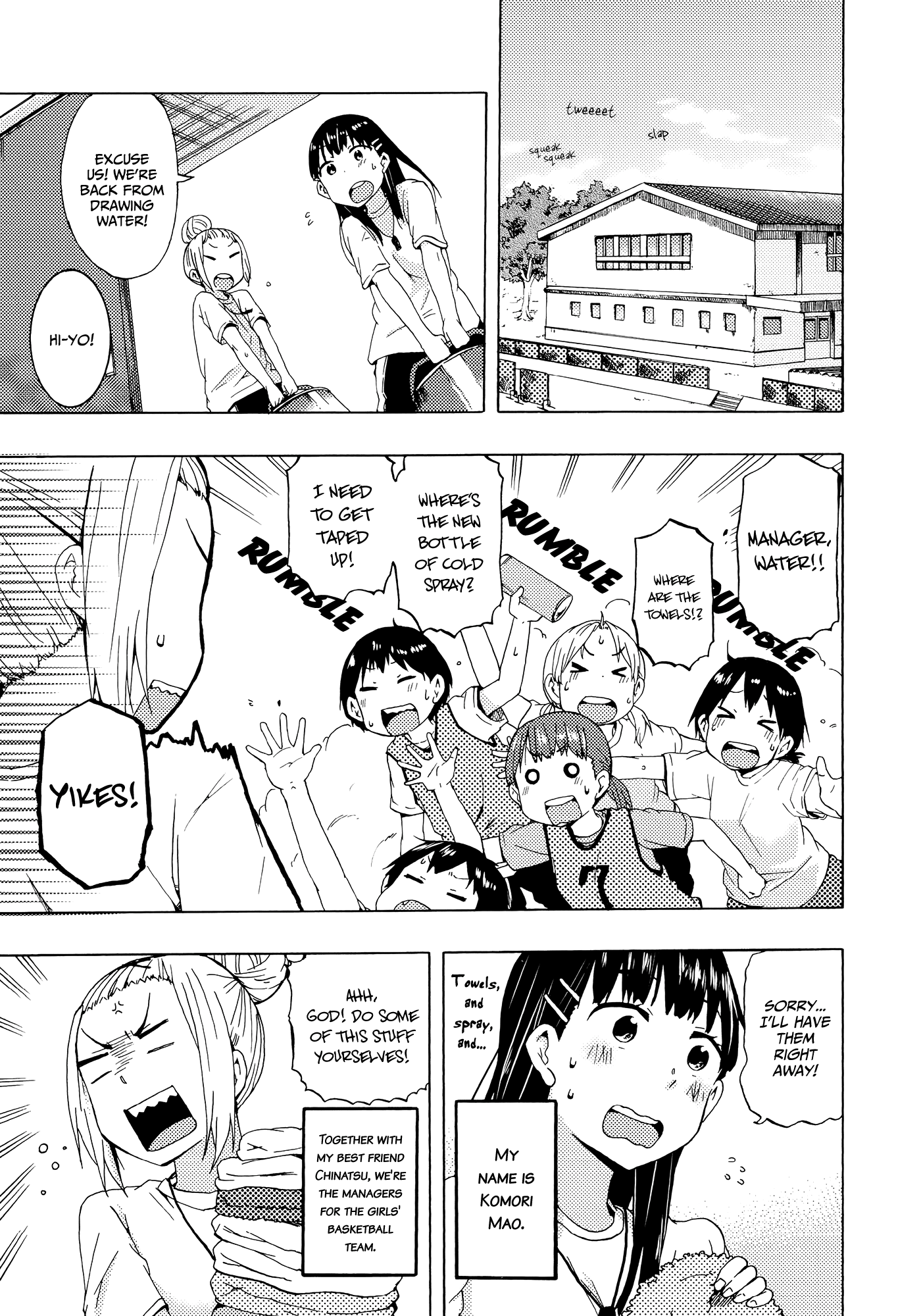 Houkago! (Anthology) - 3 page 3-3663033d