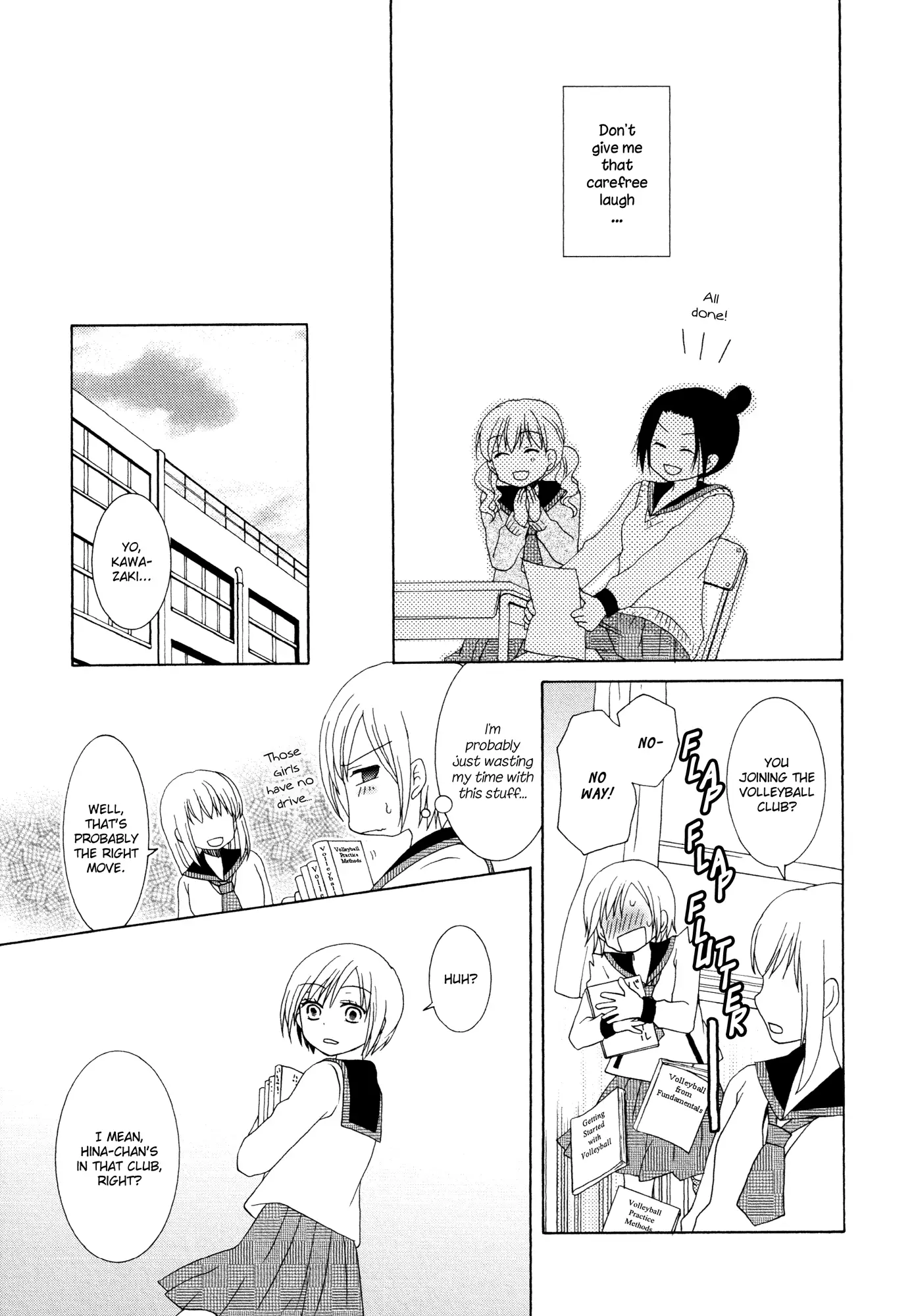 Houkago! (Anthology) - 6 page 17-edab694a