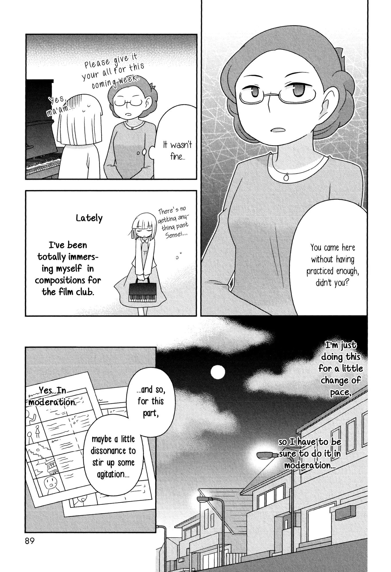 Houkago! (Anthology) - 7 page 17-c1a08a68