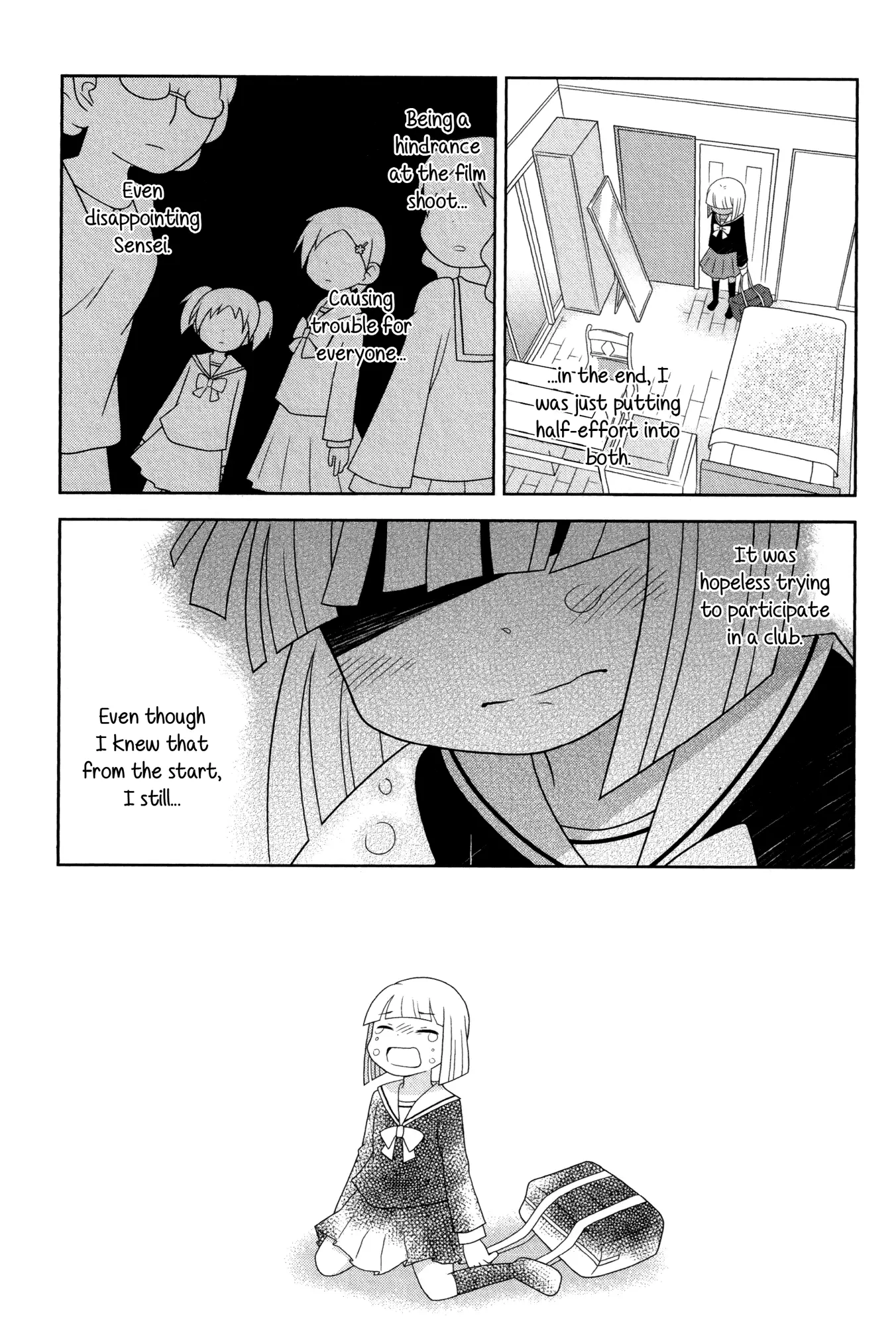 Houkago! (Anthology) - 7 page 21-8b42ee93