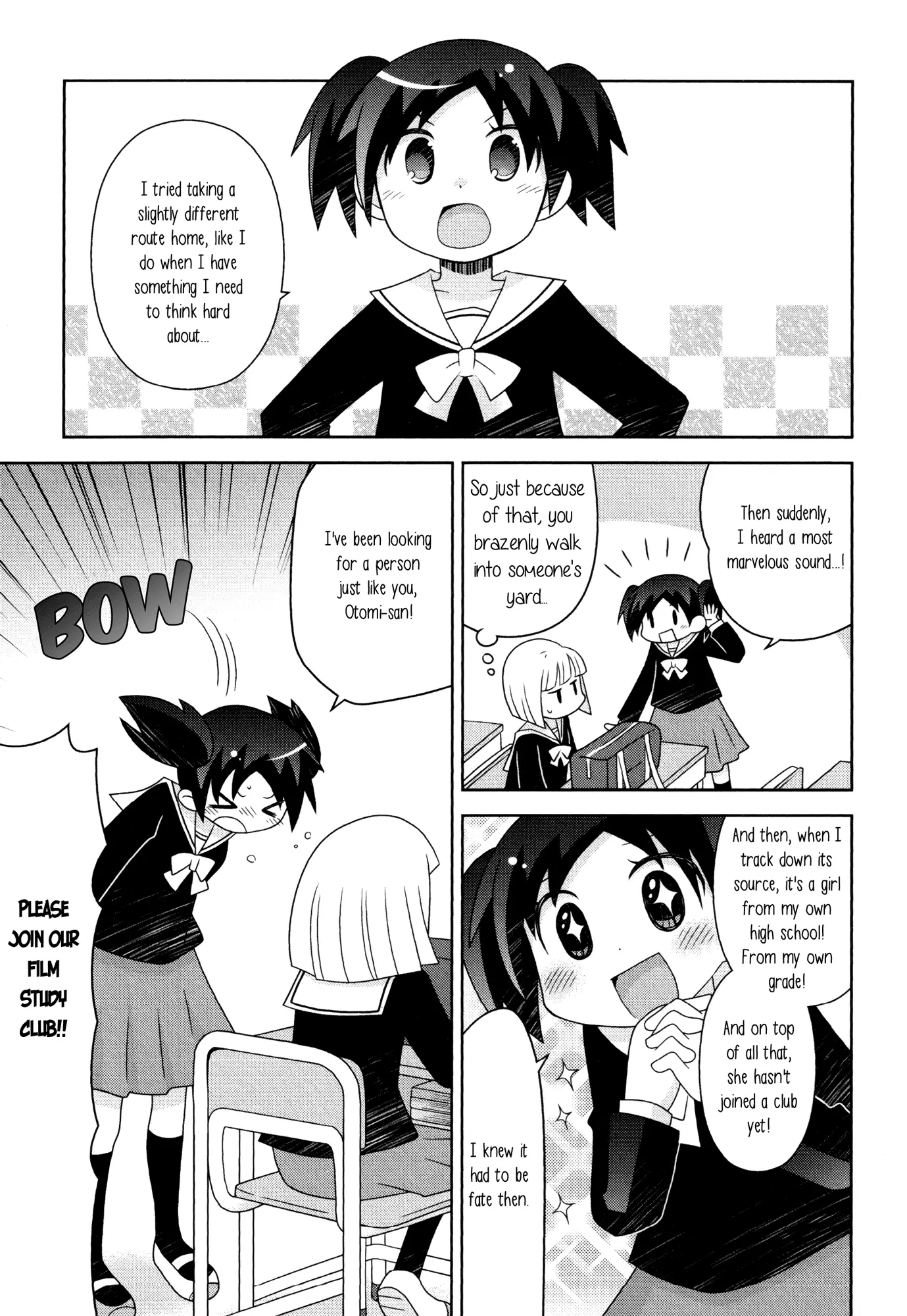 Houkago! (Anthology) - 7 page 3-f9aae93a