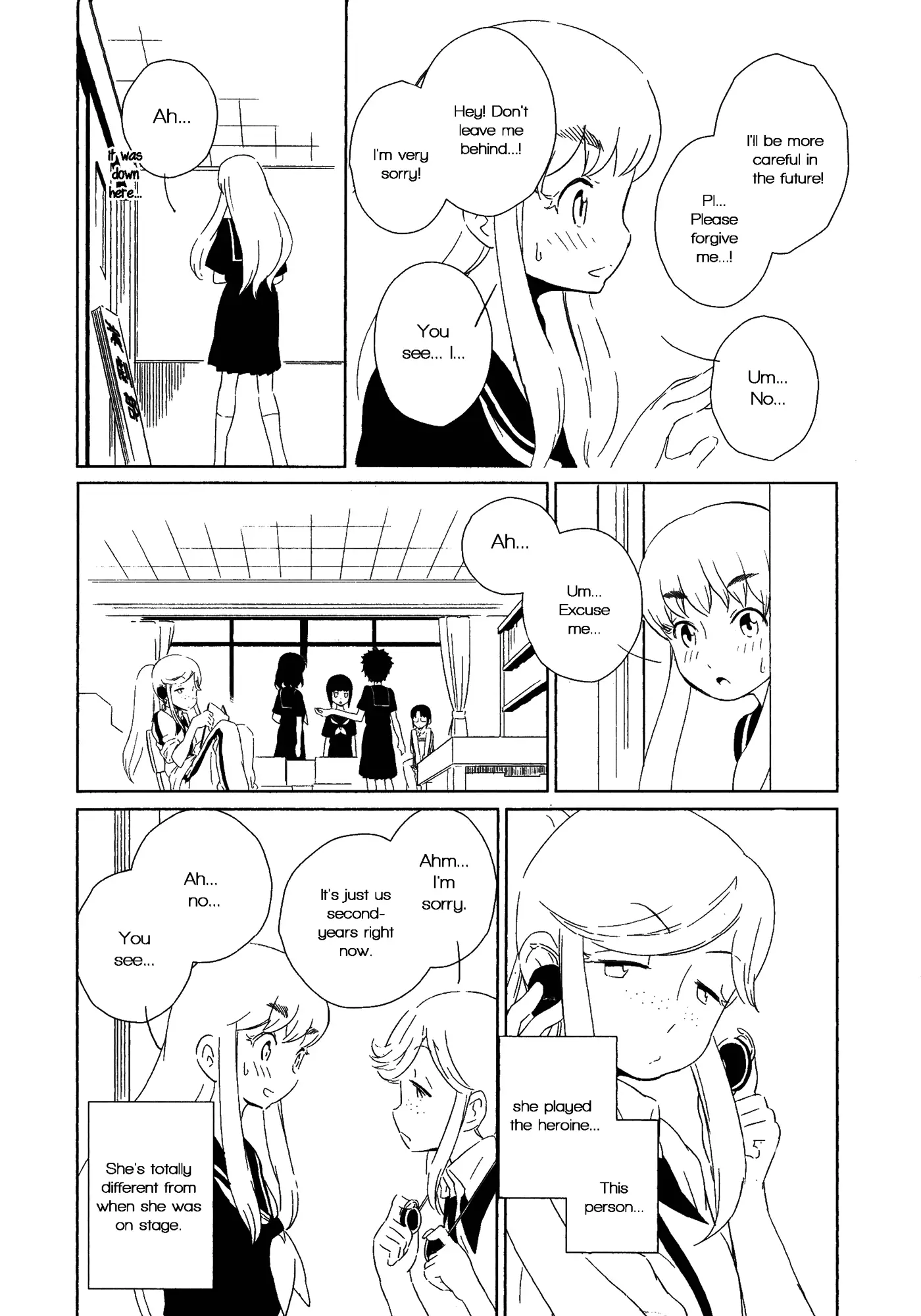 Houkago! (Anthology) - 8 page 2-3a9fac31