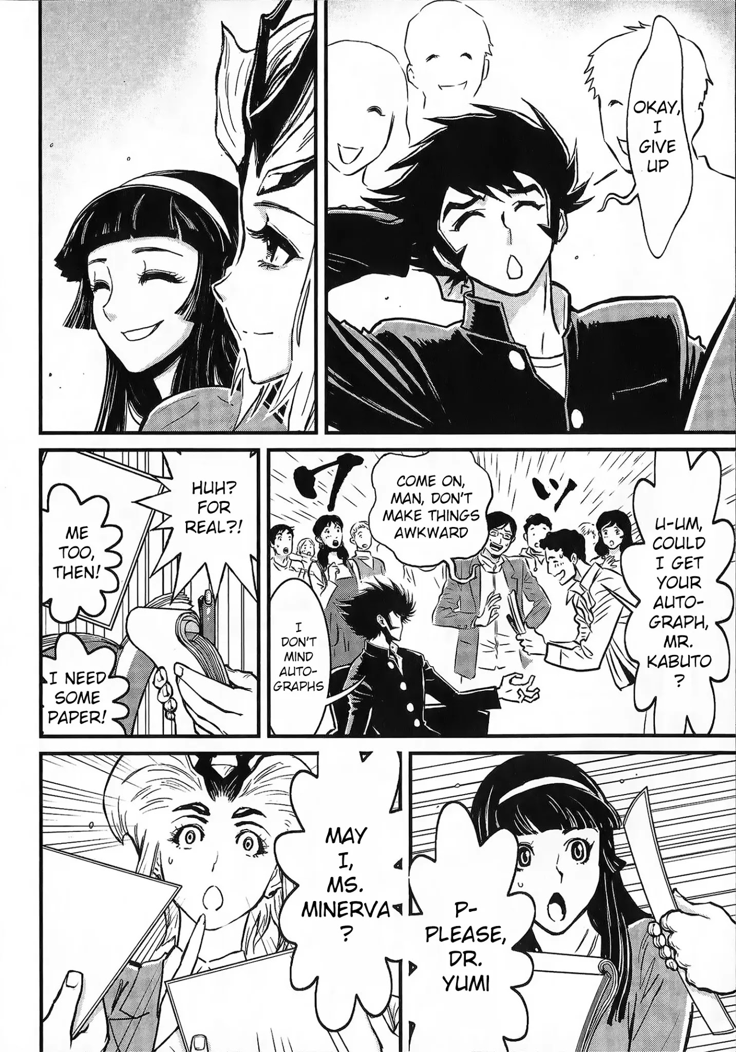 Shin Mazinger Zero Vs Ankoku Daishougun - 1 page 20-aa91a40d