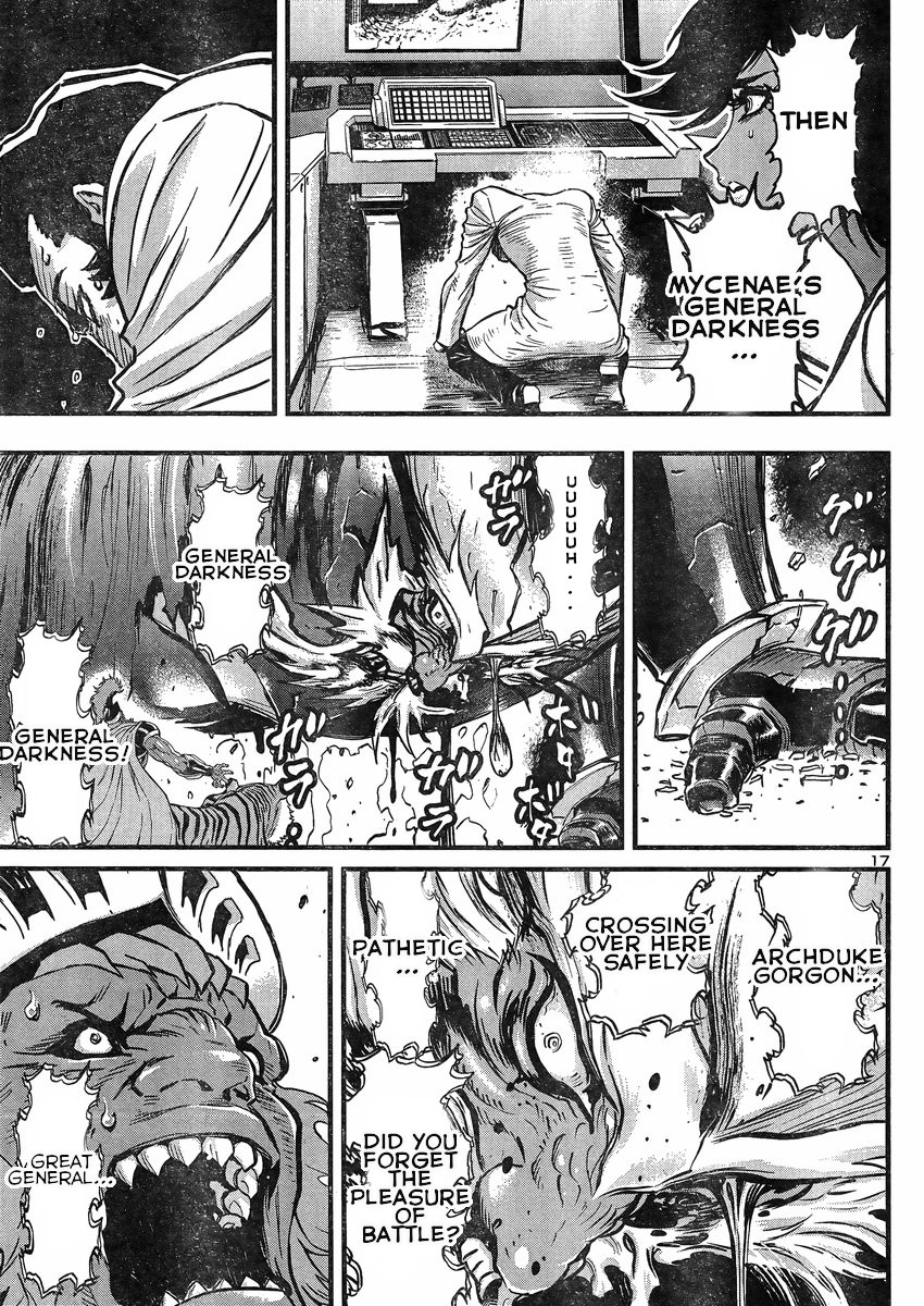 Shin Mazinger Zero Vs Ankoku Daishougun - 10 page 15-f10bd4cd