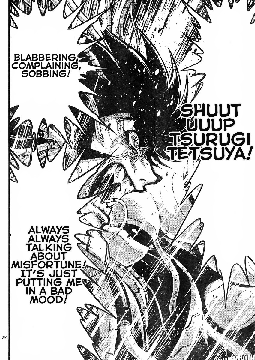 Shin Mazinger Zero Vs Ankoku Daishougun - 10 page 21-2a9c5d39