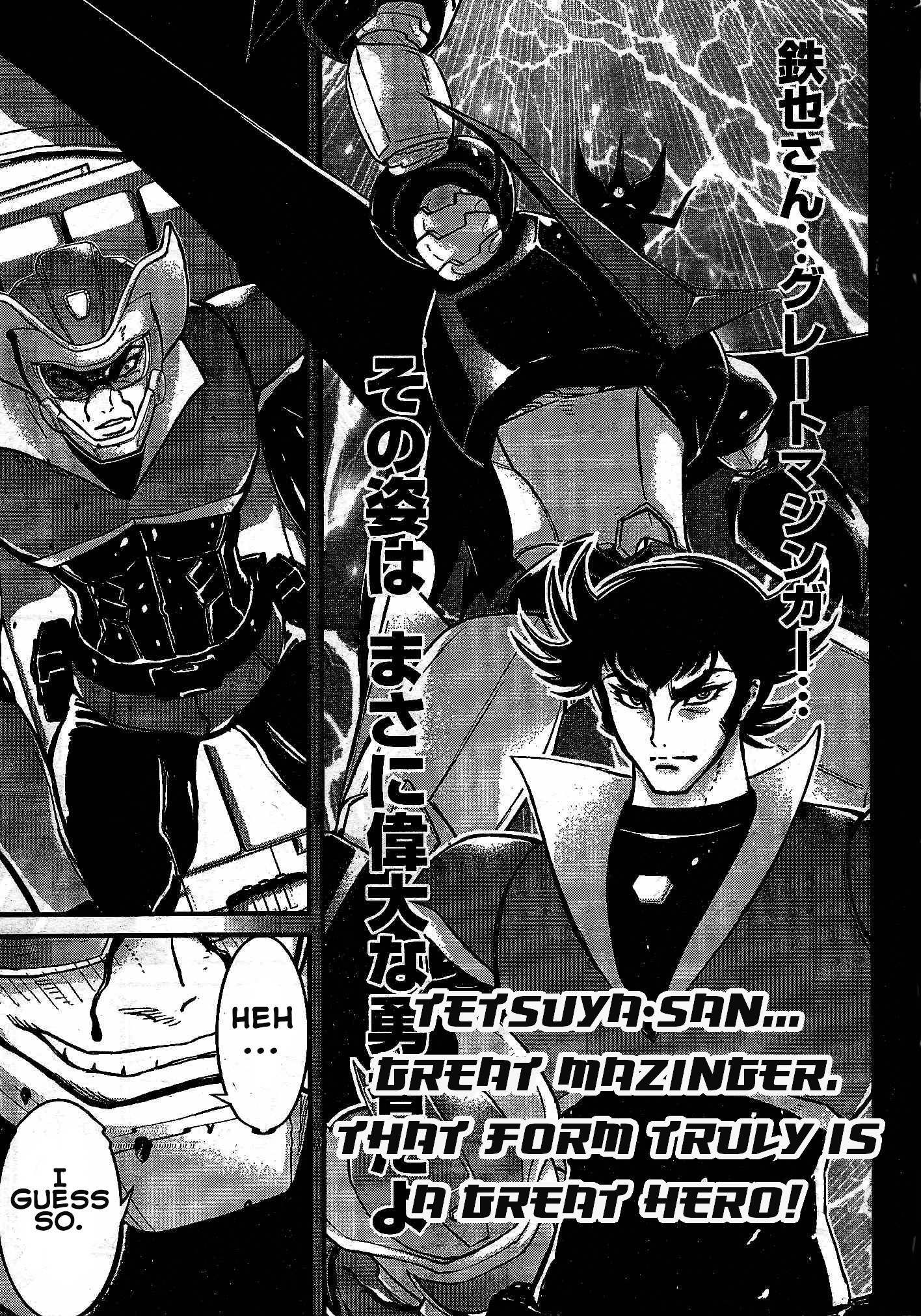 Shin Mazinger Zero Vs Ankoku Daishougun - 11 page 34-3b720c61