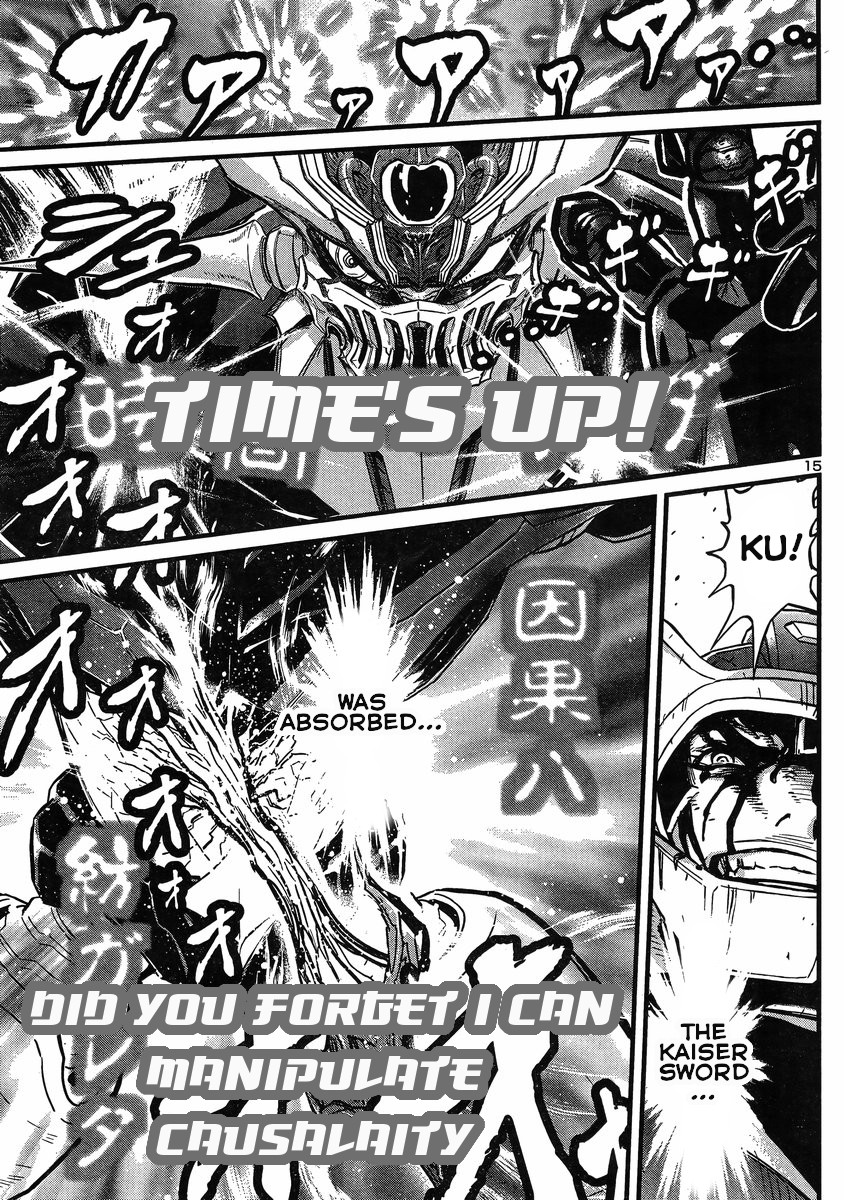 Shin Mazinger Zero Vs Ankoku Daishougun - 15 page 14-b0d7f2f9
