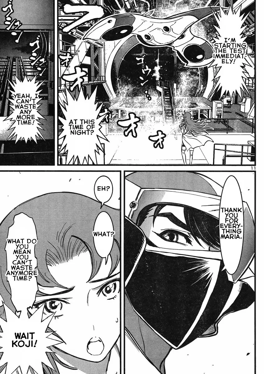 Shin Mazinger Zero Vs Ankoku Daishougun - 19 page 11-abe2346e