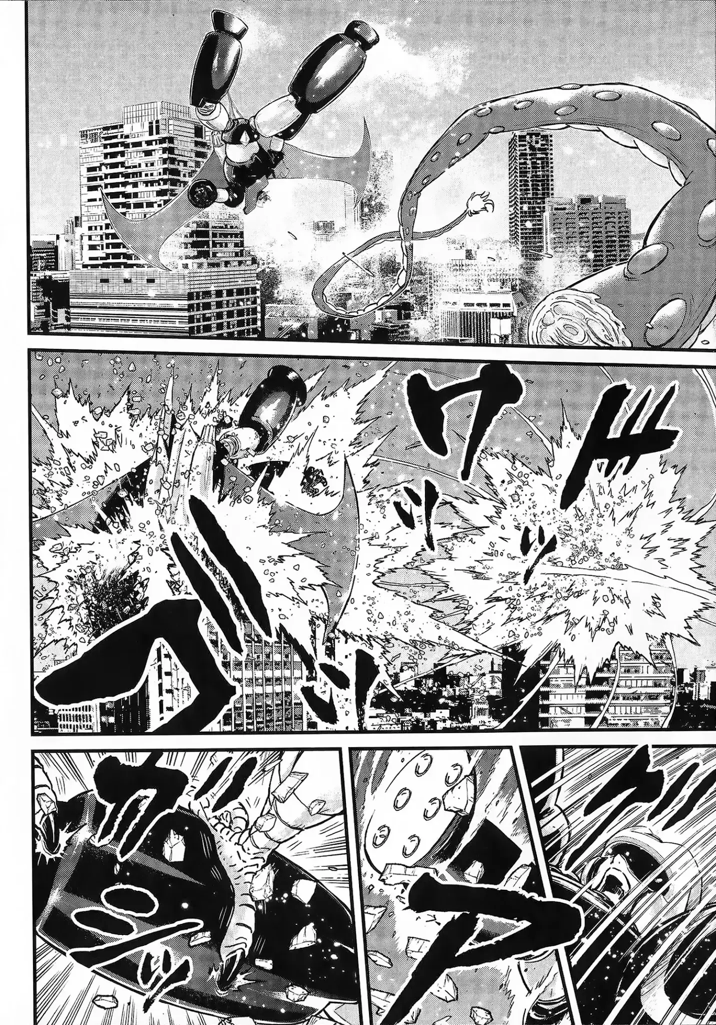 Shin Mazinger Zero Vs Ankoku Daishougun - 3 page 10