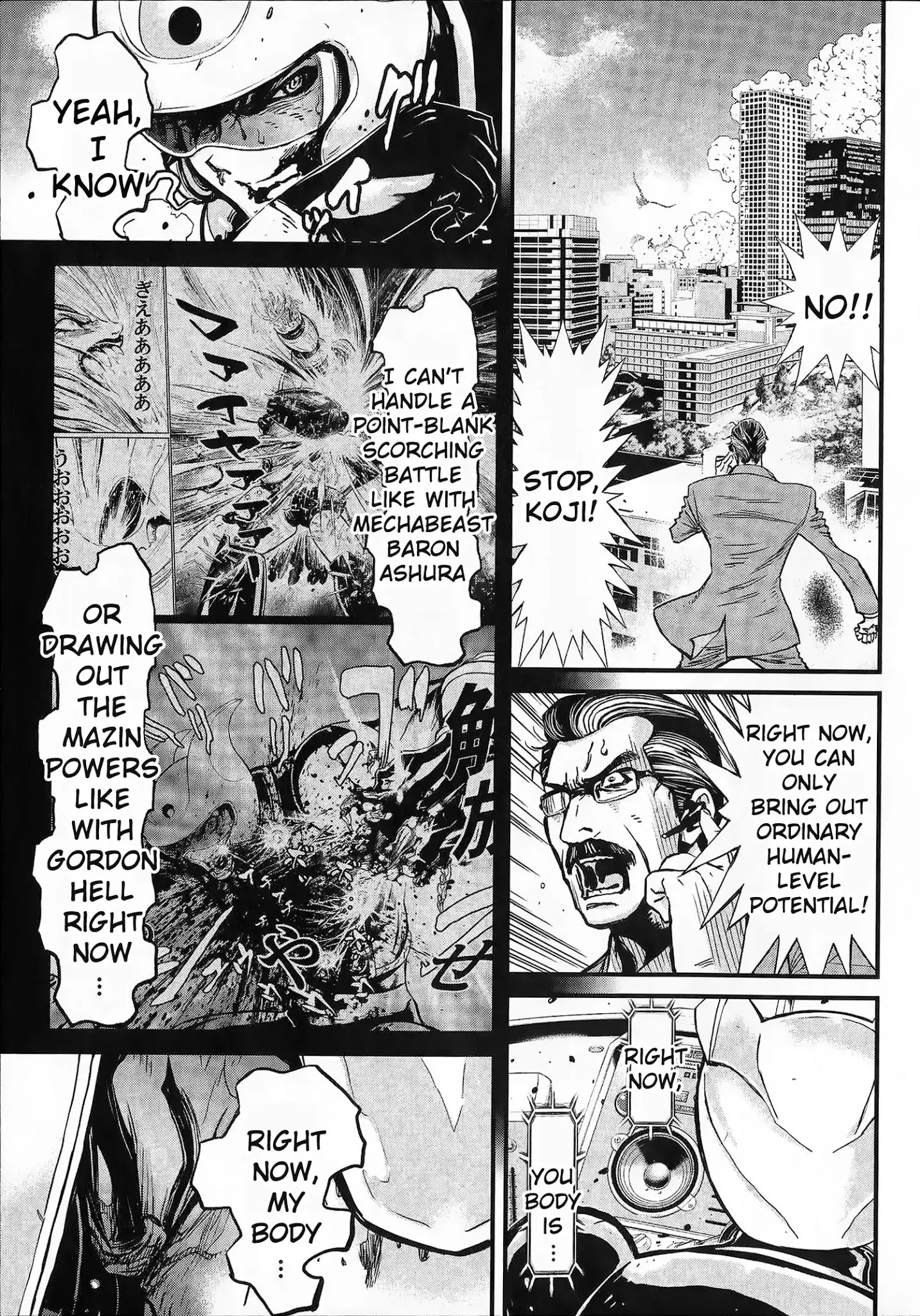 Shin Mazinger Zero Vs Ankoku Daishougun - 3 page 26