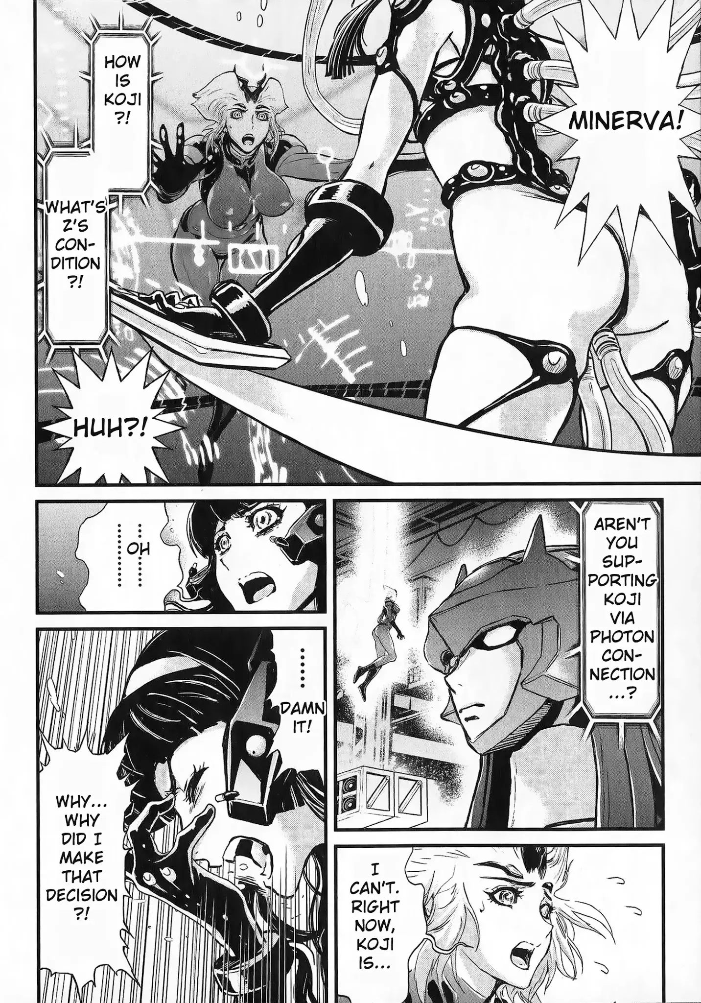 Shin Mazinger Zero Vs Ankoku Daishougun - 3 page 29