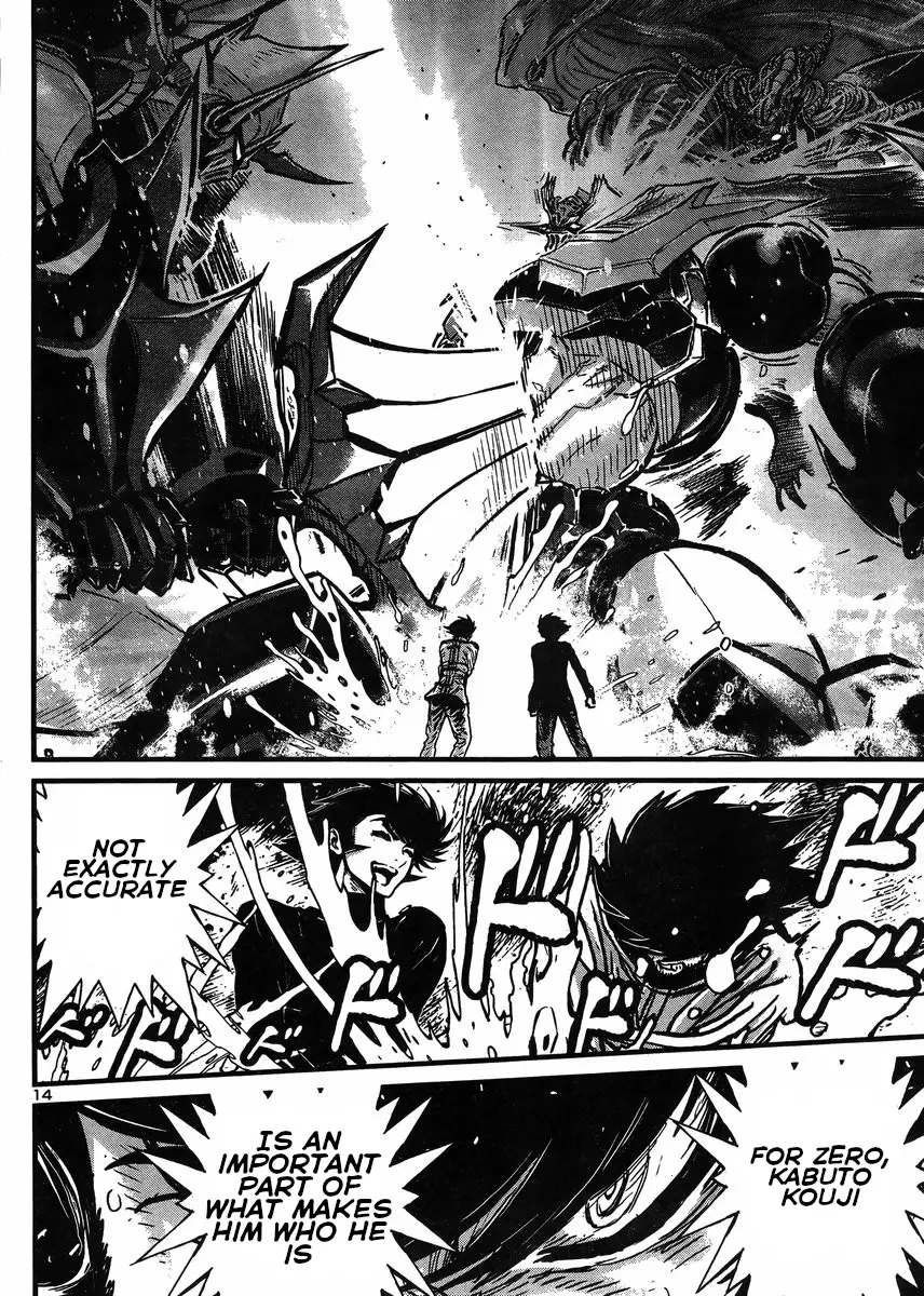 Shin Mazinger Zero Vs Ankoku Daishougun - 30 page 14-5f1e0bb5