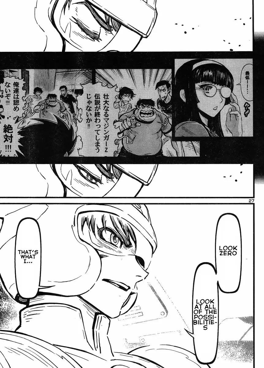 Shin Mazinger Zero Vs Ankoku Daishougun - 35 page 22-9ee35f23