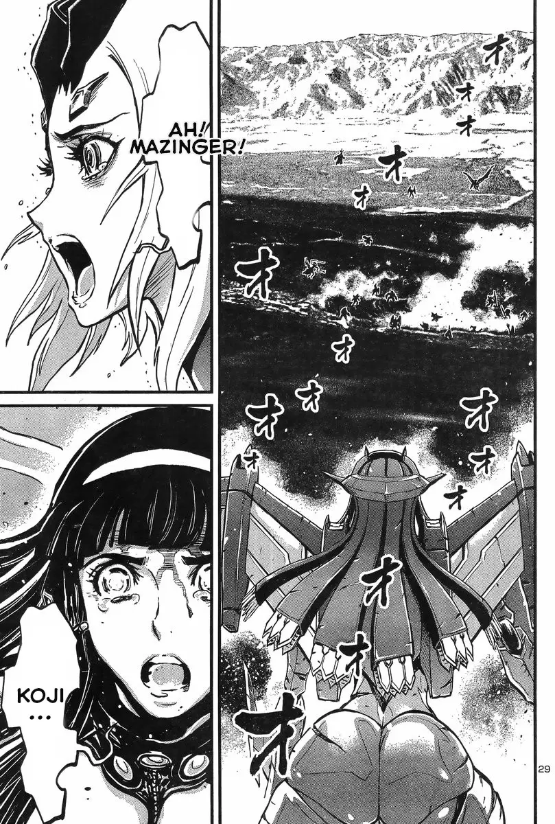 Shin Mazinger Zero Vs Ankoku Daishougun - 6 page 27-6fadf75b