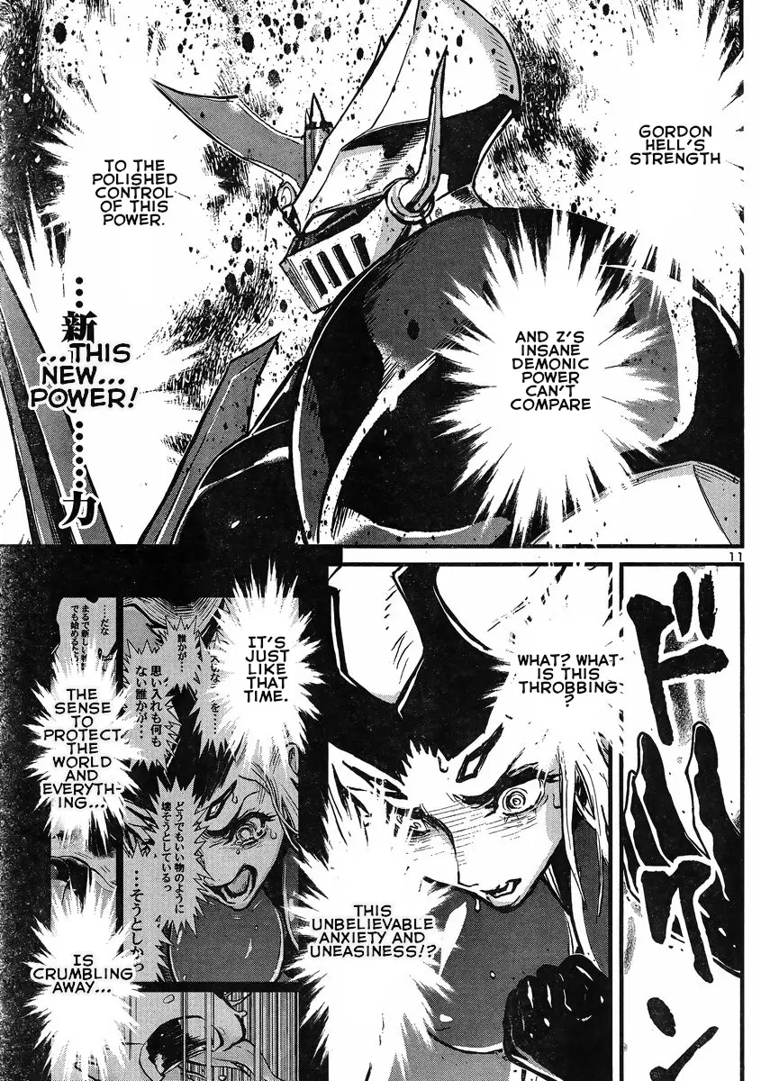 Shin Mazinger Zero Vs Ankoku Daishougun - 8 page 10-6b265556