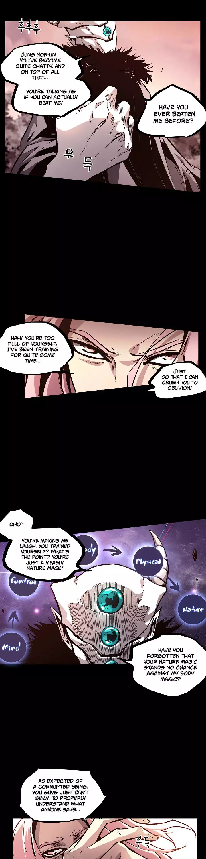 Lawless Zone - 22 page 6-cfa5dbed