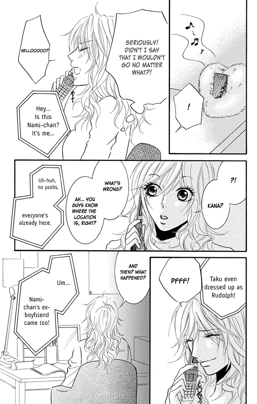 Sensei Wa Ore No Mono - 15 page 11-427ed313