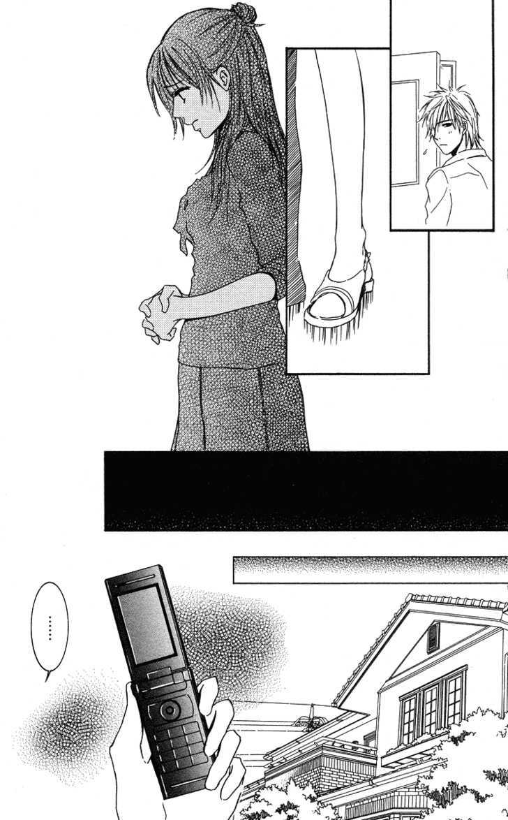 Sensei Wa Ore No Mono - 2 page 23-6d19c1d8