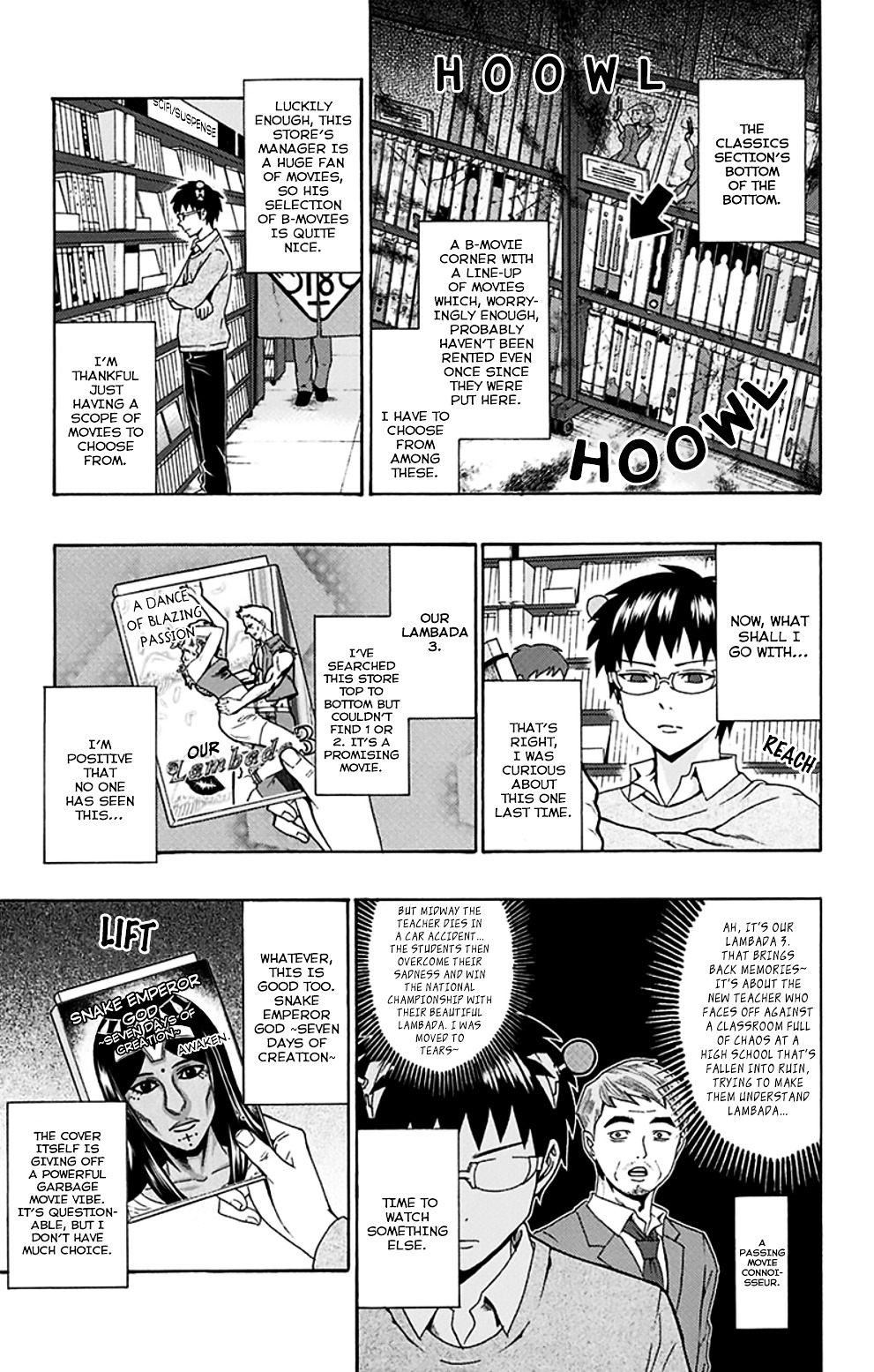 Saiki Kusuo No Sainan - 118 page 13