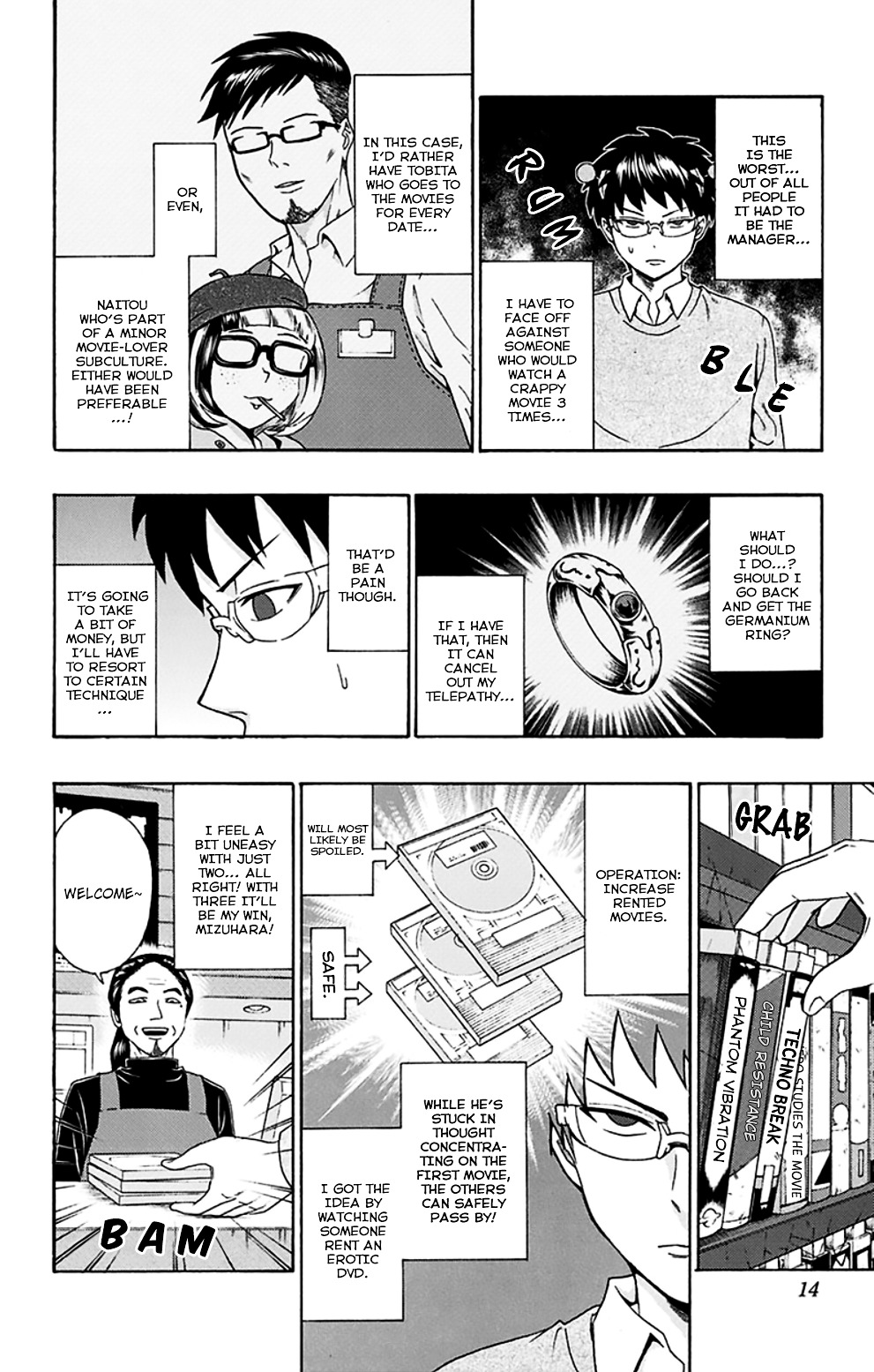 Saiki Kusuo No Sainan - 118 page 16