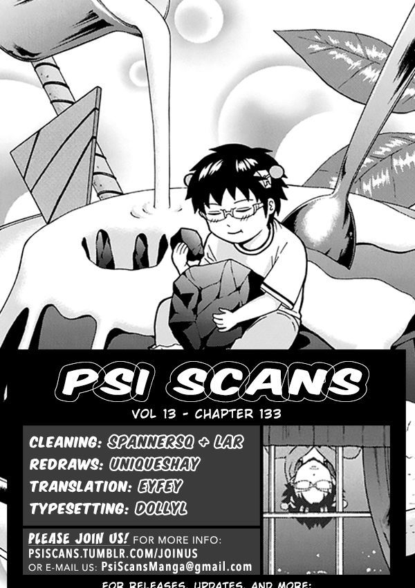 Saiki Kusuo No Sainan - 133 page 1