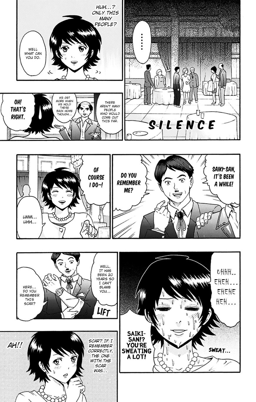 Saiki Kusuo No Sainan - 133 page 8
