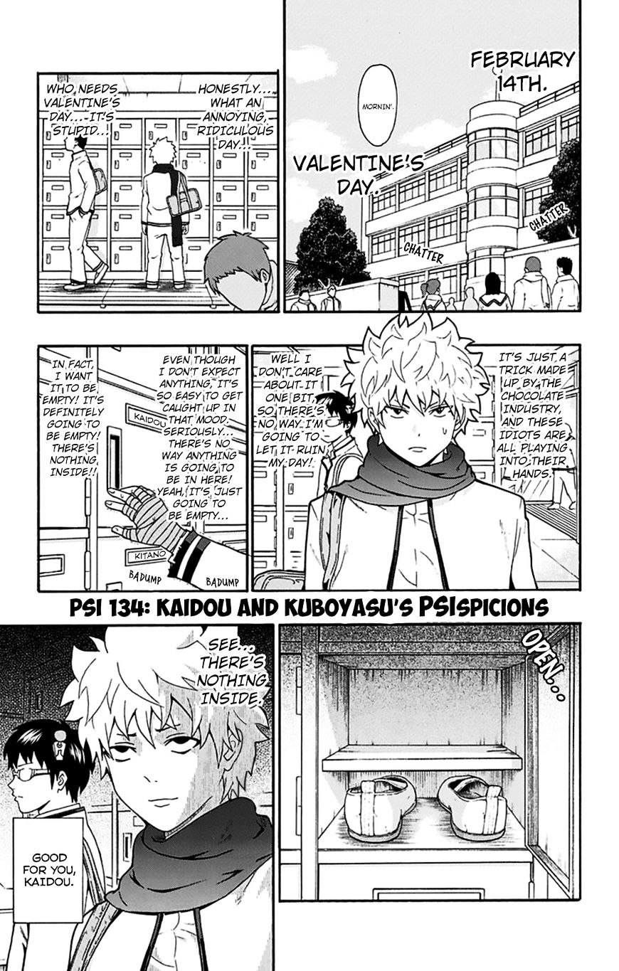Saiki Kusuo No Sainan - 134 page 2