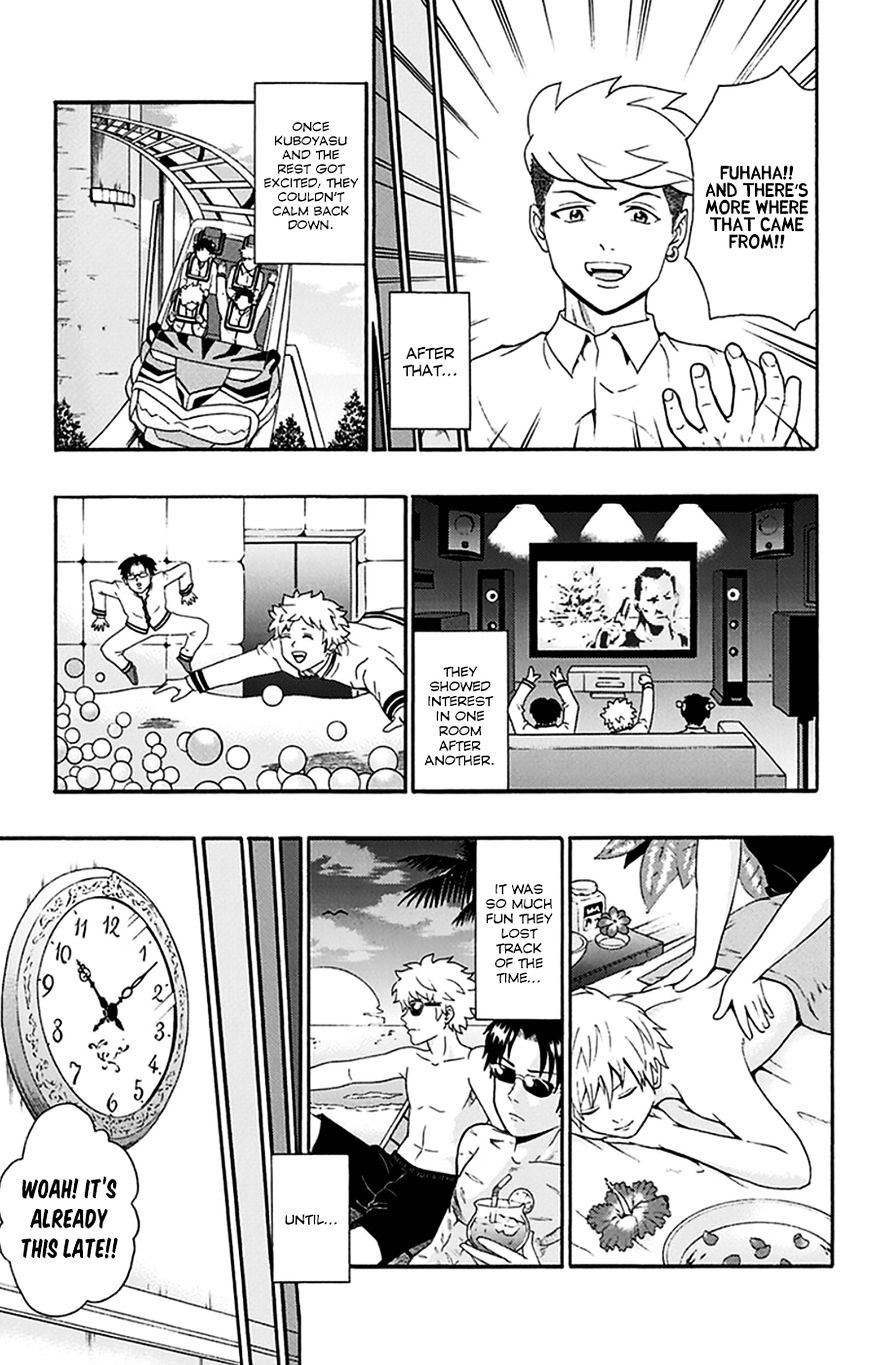 Saiki Kusuo No Sainan - 138 page 14