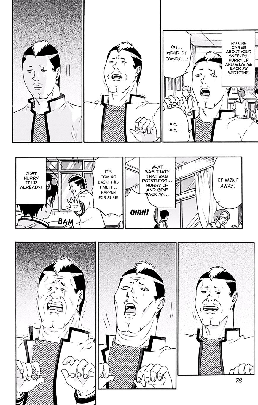Saiki Kusuo No Sainan - 144 page 9
