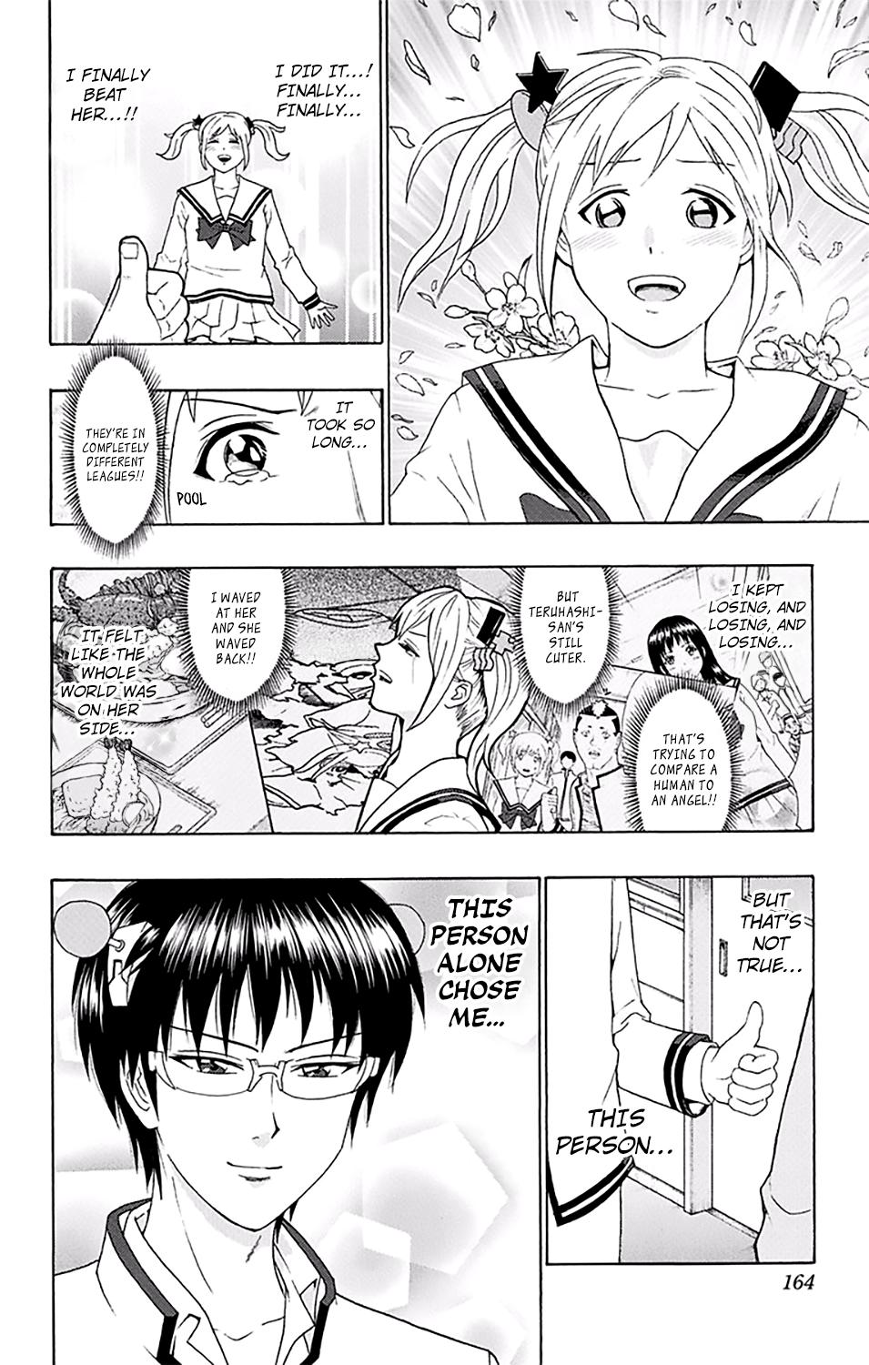 Saiki Kusuo No Sainan - 149 page 15