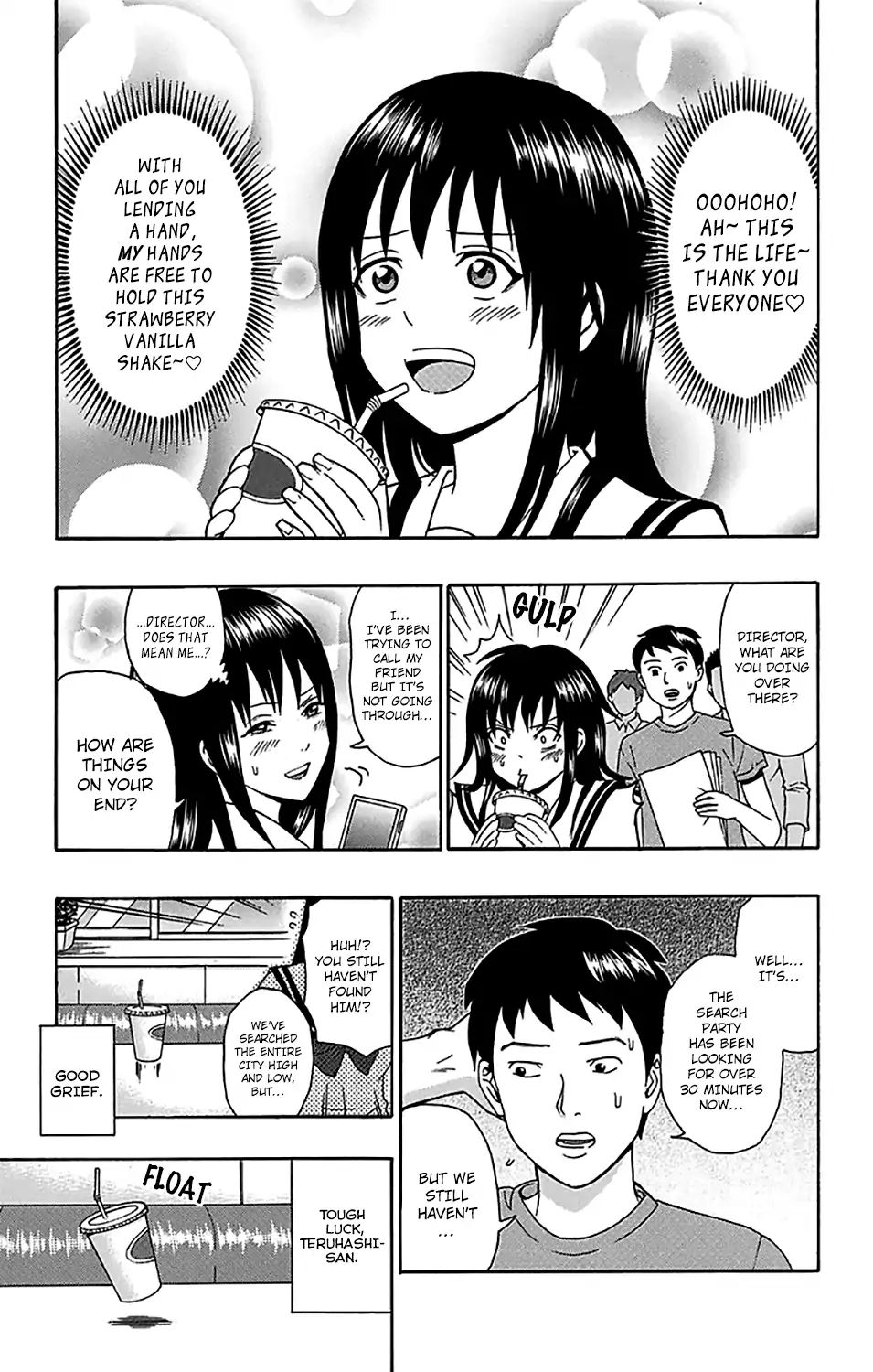 Saiki Kusuo No Sainan - 161.5 page 10