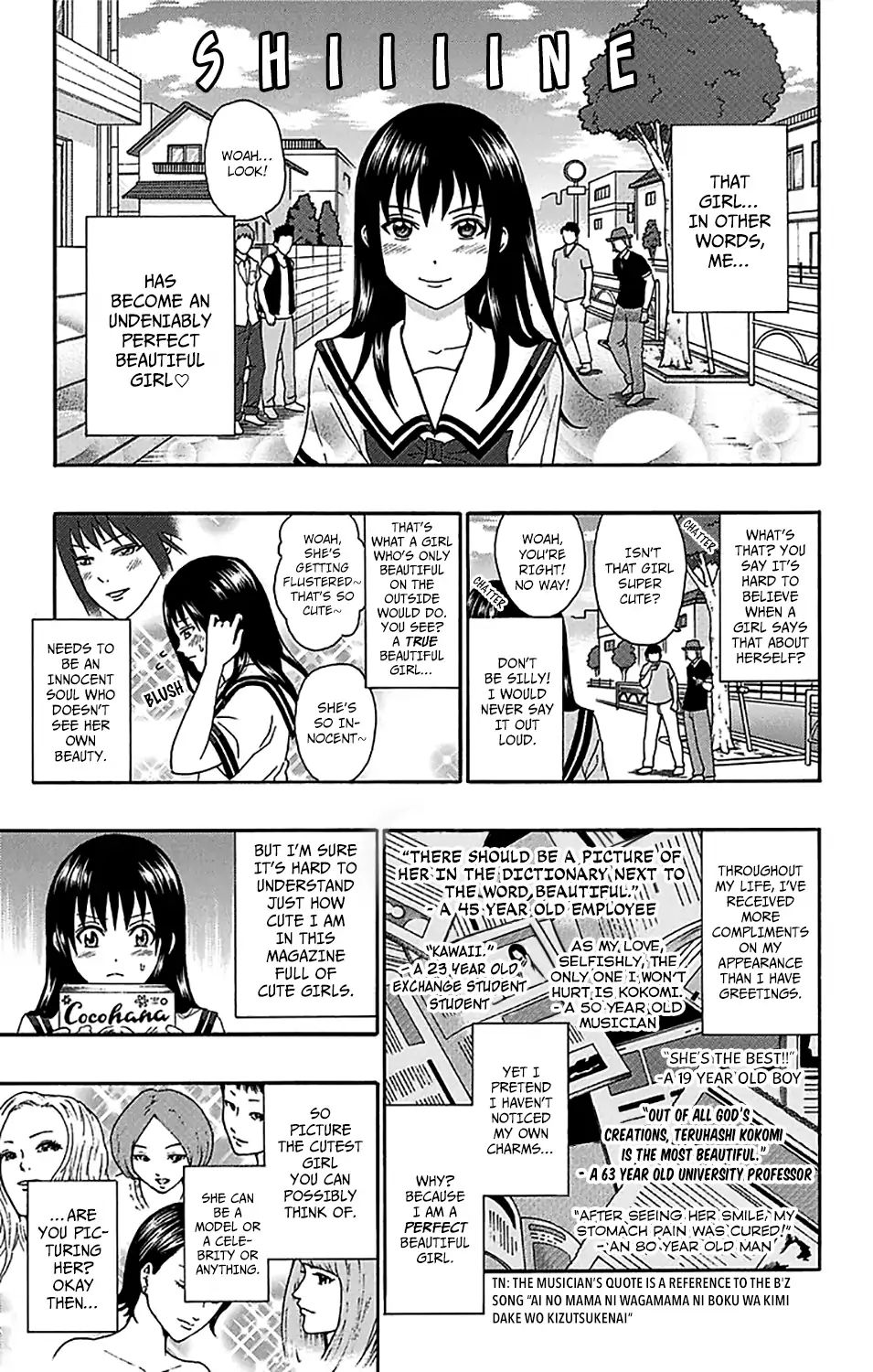 Saiki Kusuo No Sainan - 161.5 page 4