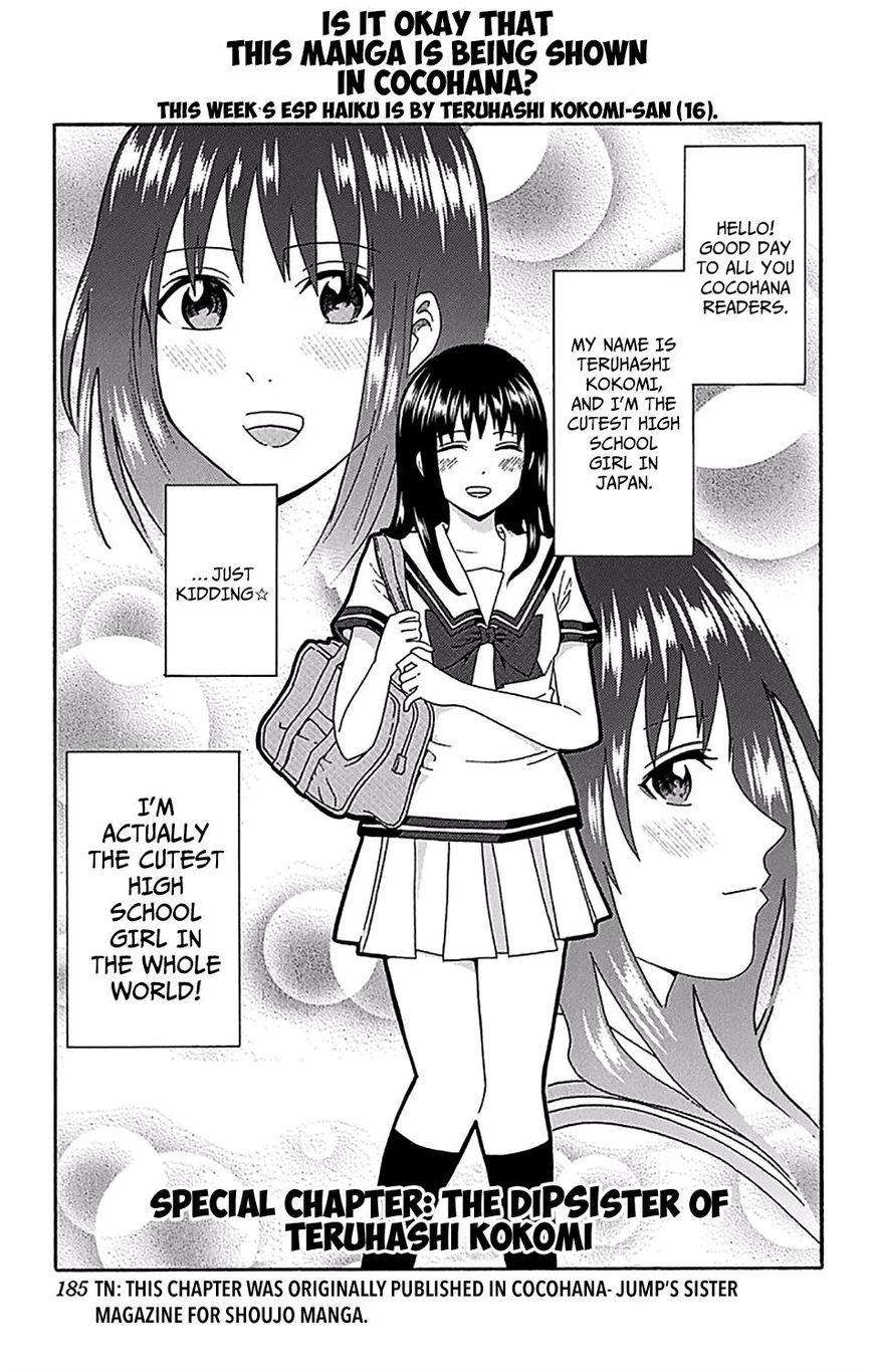 Saiki Kusuo No Sainan - 161 page 19