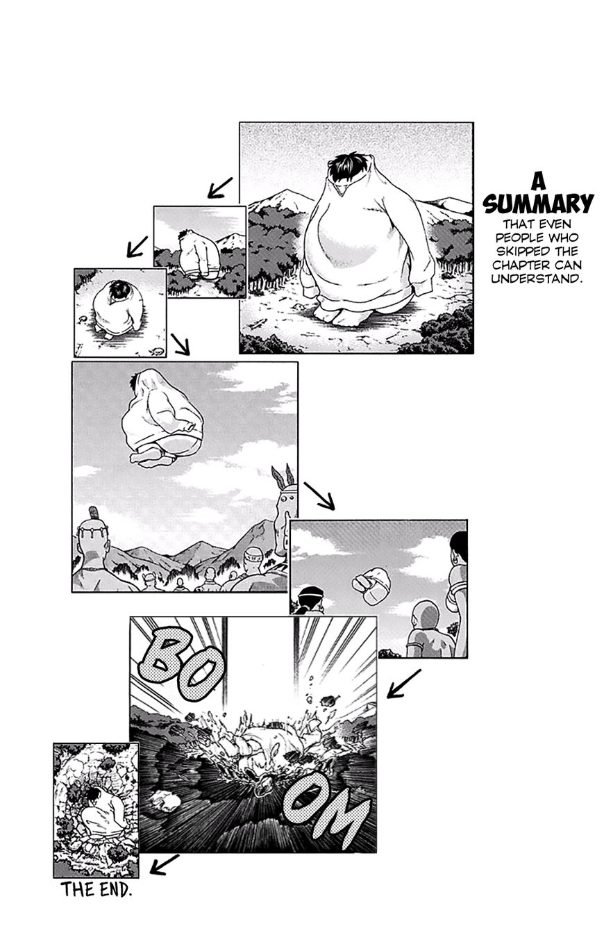 Saiki Kusuo No Sainan - 177 page 17