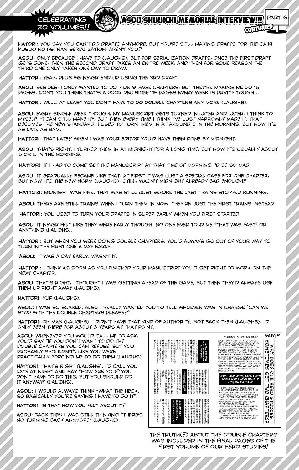 Saiki Kusuo No Sainan - 210 page 17